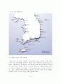 [A+레포트] 한국의 크루즈 관광산업 현황과 실태분석 및 발전방안 15페이지
