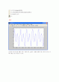 matlab 레포트 4페이지