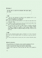 상황별비즈니스기초영어회화 05 - Unit 4.Price Negotiation 8페이지