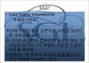SGI(Soka Gakkai International) 한국불교회,국제창가학회 PPT자료 3페이지