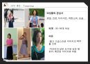 국내 프리미엄 맥주시장에서  ‘카프리’ 의 성장률 상승을 위한 마케팅 제안.ppt 21페이지