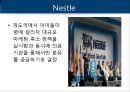 기업윤리와_사회적책임,csr,윤리경영,포스코사례,도요타사례,브랜드마케팅,서비스마케팅,글로벌경영,사례분석,swot,stp,4p_개념, 사례 분석 37페이지