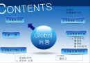 Global Marketing Global 유통전략 사례 - 글로벌유통전략사례,유통과브랜드가치,유통과합작투자,유통과현지화,합작투자사례,글로벌유통전략.ppt 2페이지