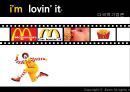 [다국적기업론] i’m  lovin’ it?맥도날드,맥도날드해외시장진출전략,맥도날드해외진출성공사례,패스트푸드마케팅,중국시장진출사례.ppt 1페이지
