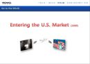 미국시장에서의  Washlet  성장전략,Washlet,Washlet마케팅전략,TOTO,비데시장,비데마케팅 10페이지