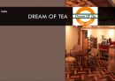 DREAM OF TEA - 커피사업계획서,카페사업계획서,사업계획서,사업기획서,커피전문점사업계획.ppt 1페이지