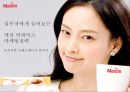 커피향 그윽한 커피믹스 마케팅 이야기 - 커피믹스마케팅이야기,동서식품맥심,남양유업 프렌치카페,커피시장,커피산업 PPT자료 8페이지