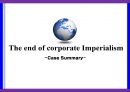 [글로벌기업 Case study]The end of corporate Imperialism 1페이지