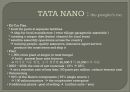 [국제경영 타타나노]Marketing Case Study TaTa Nano v1.0 4페이지