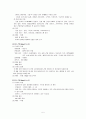 Acute A Hepatitis 급성 A형간염 5페이지