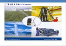 세계 1위의 펌프 제조기업 그런포스( Grundfos) 덴마크 강소기업의 이해 및 성공전략 27페이지