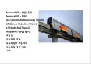 21세기 도시 교통의 총아 Monorail(모노레일) 의 이해 2페이지