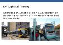 21세기 도시 교통의 총아 Monorail(모노레일) 의 이해 7페이지