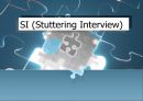 SI (Stuttering Interview) 1페이지