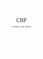 케이스-Chronic renal failure-18쪽 1페이지