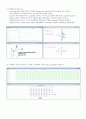ltspice 10페이지