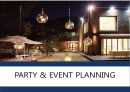 파티플래너,한국파티문화,파티문화,이벤트플래너 - PARTY & EVENT PLANNING.ppt 1페이지