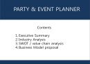 파티플래너,한국파티문화,파티문화,이벤트플래너 - PARTY & EVENT PLANNING.ppt 3페이지