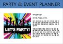 파티플래너,한국파티문화,파티문화,이벤트플래너 - PARTY & EVENT PLANNING.ppt 6페이지