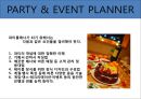 파티플래너,한국파티문화,파티문화,이벤트플래너 - PARTY & EVENT PLANNING.ppt 7페이지