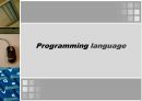 프로그래밍언어,세대별프로그래밍언어,프로그래밍언어의조건,1세대언어,2세대언어,3세대언어,4세대언어,5세대언어 1페이지