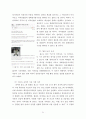 한국에서의 저작권법에 대한 인식 변화(Copyleft운동 사례를 중심으로),저작권법,현행저작권법,초창기저작권법,Copyleft,CCL,해적당 22페이지