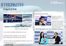 항공운수 - 아시아나 항공 & 대한항공 -마케팅분석-SWOT, 마케팅활동, 인사제도, 채용정보.PPT자료 55페이지
