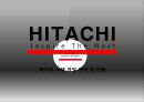 히타치국제경영 전략및현황,히타치기업분석,히타치마케팅전략,HITACHI 1페이지