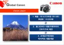 Canon기업분석,Canon마케팅전략,Canon시장현황,카마레시장,캐논기업분석,캐논마케팅전략,캐논코리아,캐논차이나 37페이지