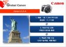 Canon기업분석,Canon마케팅전략,Canon시장현황,카마레시장,캐논기업분석,캐논마케팅전략,캐논코리아,캐논차이나 38페이지