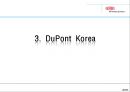 [국제 기업론] DuPont(듀폰)기업분석,DuPont경영전략,DuPont분석,듀폰기업분석,듀폰아시아진출,듀폰코리아.PPT자료 30페이지