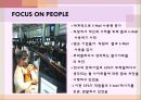 통신 인터넷 무선기술 - FOCUS ON PEOPLE,FOCUS ON TECHNOLOGY,FOCUS ON BUSINESS,기업윤리,직원관리사례,통신인터넷 무선기술.PPT자료 5페이지