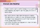 통신 인터넷 무선기술 - FOCUS ON PEOPLE,FOCUS ON TECHNOLOGY,FOCUS ON BUSINESS,기업윤리,직원관리사례,통신인터넷 무선기술.PPT자료 7페이지