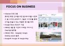 통신 인터넷 무선기술 - FOCUS ON PEOPLE,FOCUS ON TECHNOLOGY,FOCUS ON BUSINESS,기업윤리,직원관리사례,통신인터넷 무선기술.PPT자료 26페이지