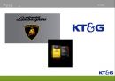KT&G 인지도 & 이미지상승 - KT&G이미지상승,KT&G기업분석,KT&G마케팅전략,케이티엔지인지도및이미지상승,케이티엔지마케팅전략.PPT자료 23페이지