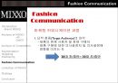 MIXXO_브랜드,패션마케팅,브랜드마케팅,서비스마케팅,글로벌경영,사례분석,swot,stp,4p.PPT자료 22페이지
