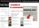 MIXXO_브랜드,패션마케팅,브랜드마케팅,서비스마케팅,글로벌경영,사례분석,swot,stp,4p.PPT자료 24페이지