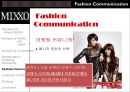 MIXXO_브랜드,패션마케팅,브랜드마케팅,서비스마케팅,글로벌경영,사례분석,swot,stp,4p.PPT자료 29페이지