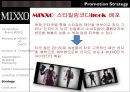MIXXO_브랜드,패션마케팅,브랜드마케팅,서비스마케팅,글로벌경영,사례분석,swot,stp,4p.PPT자료 43페이지