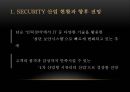 재무 분석 보고서 : 삼성 에스원 Security No.1 - Security 산업 현황과 향후 전망,에스원재무분석,에스원재무비율분석,재무분석사례,재무비율사례,보안산업현황,KT텔레캅스,ADT CAPS.ppt 3페이지