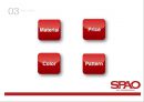 SPAO,SPAO마케팅전략,SPAO기업분석,SPA브랜드,패스트브랜드.PPT자료 13페이지