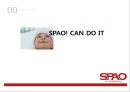SPAO,SPAO마케팅전략,SPAO기업분석,SPA브랜드,패스트브랜드.PPT자료 37페이지