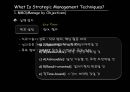 Strategic Management & Process Management - TQM,MBO,ABM,BSC,PI,6시그마,Strategic Management,전략경영,Process Management,공정관리.PPT자료 5페이지