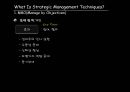 Strategic Management & Process Management - TQM,MBO,ABM,BSC,PI,6시그마,Strategic Management,전략경영,Process Management,공정관리.PPT자료 8페이지