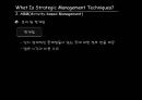 Strategic Management & Process Management - TQM,MBO,ABM,BSC,PI,6시그마,Strategic Management,전략경영,Process Management,공정관리.PPT자료 17페이지