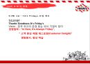 T,G,I Fridays - 불황탈출! (T,G,I Fridays,TGI마케팅전략,티지아이마케팅전략,패밀리레스토랑분석,TGI분석,티지아이분석).PPT자료 6페이지