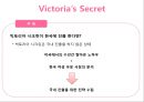 Victoria’s Secret,란제리마케팅,빅토리아시크릿,란제리한국시장진출,속옷마케팅전략.ppt 7페이지