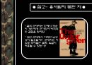 군대와남성성,남성성,한국사회의군대,군대문화,군대내성폭력 15페이지