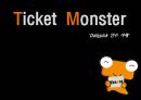 Ticket Monster ‘Dailypick 인수 사례’- 기업인수합병,기업인수,소셜커머스,티켓몬스터,데일리픽,소셜커머스인수,엠엔에이,인수합병,티몬인수.PPT자료 1페이지