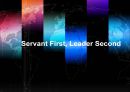리더십,리더,리더의특징,리더의역할,리더십비교,리더쉽 1페이지